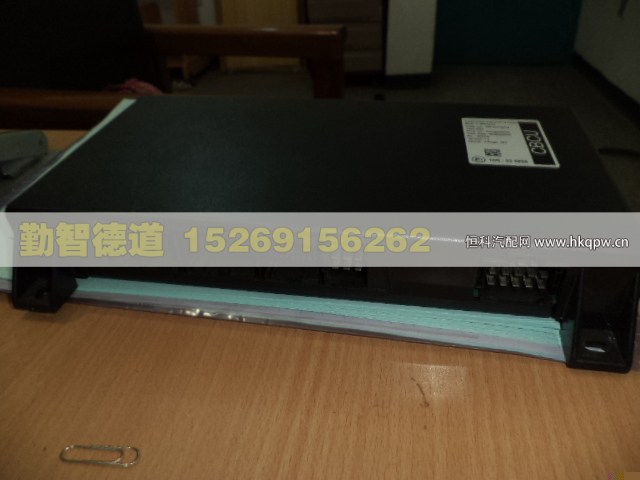 WG9716580023/1,,山東勤智德道汽車銷售有限公司
