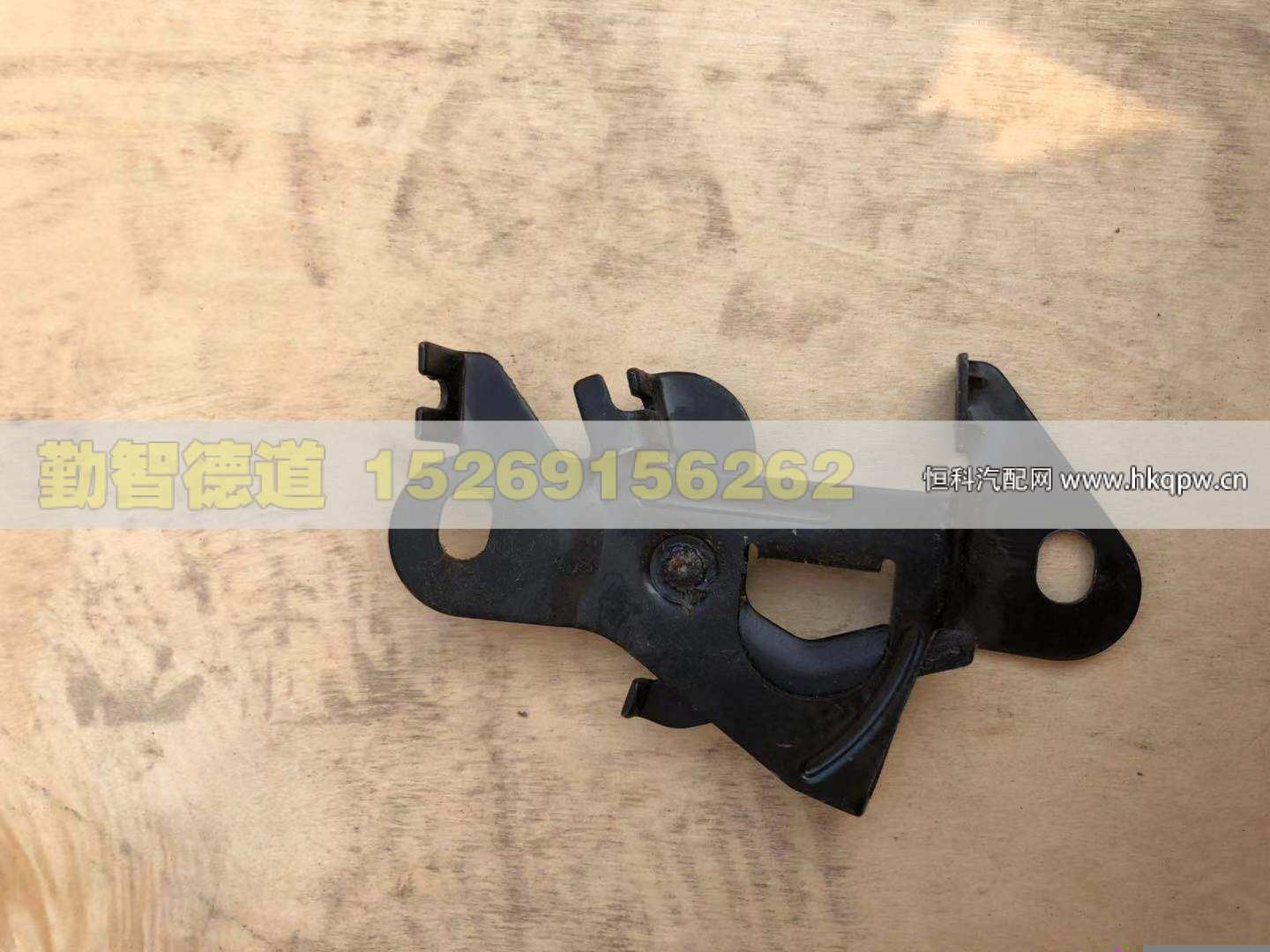 1B24953100016,,山東勤智德道汽車銷售有限公司