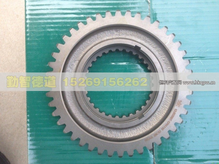 12JS200T-1701110,,山東勤智德道汽車銷售有限公司