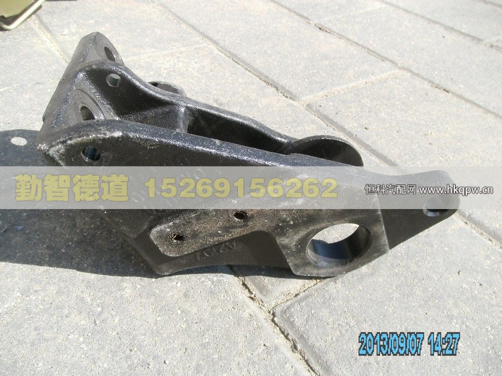 H4502A01040A0,,山東勤智德道汽車銷售有限公司