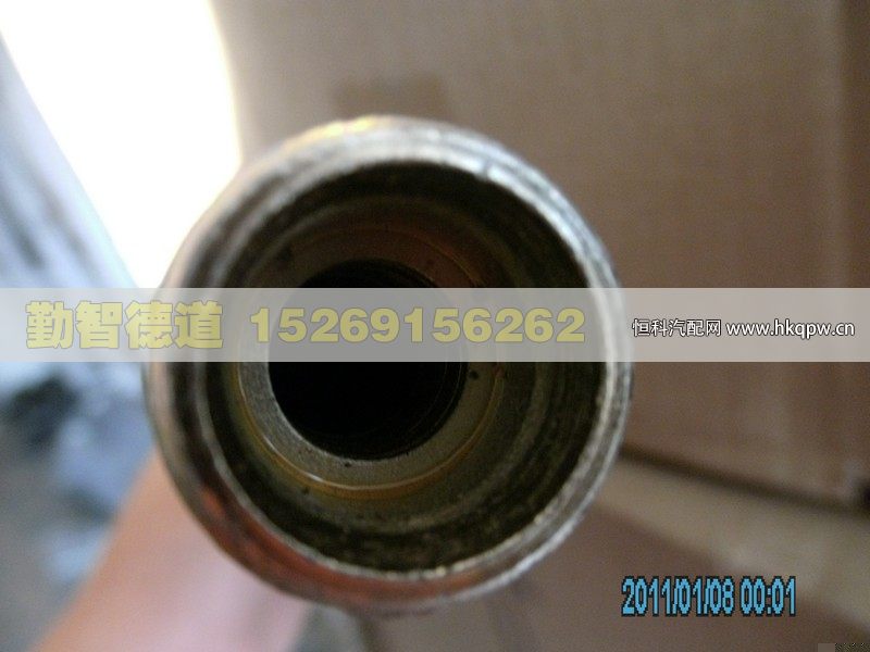 1414235600009,,山東勤智德道汽車銷售有限公司