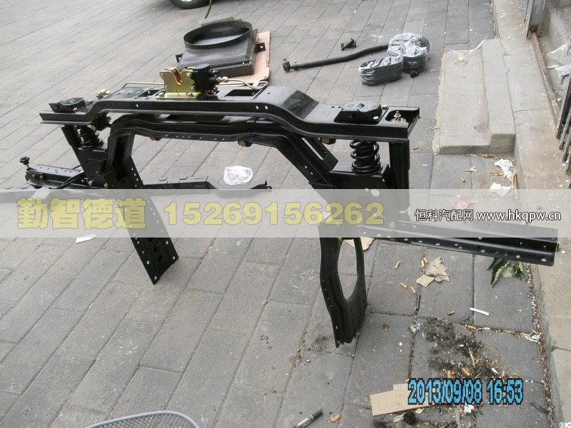 1B24950200270,,山東勤智德道汽車銷售有限公司