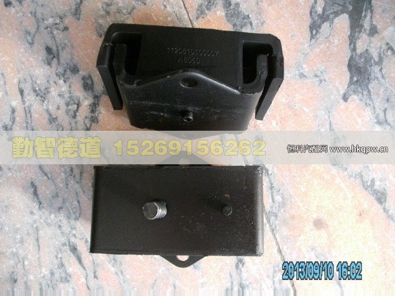 1120810100007,,山東勤智德道汽車銷售有限公司