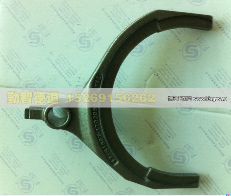 12JS160T-1702058-2,,山東勤智德道汽車銷售有限公司