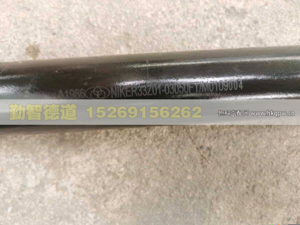 QT65CQ4-3003100,,山东勤智德道汽车销售有限公司