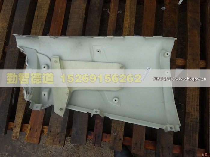 H2531010004A0,,山東勤智德道汽車銷售有限公司