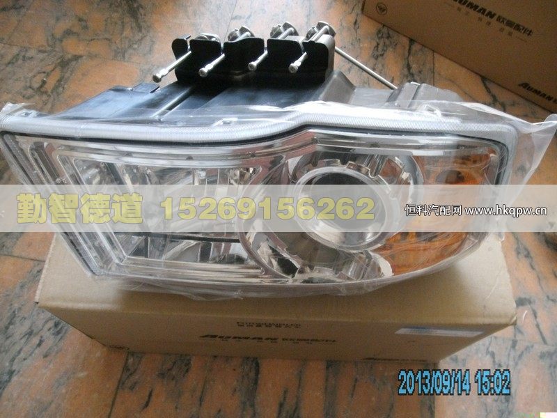 H2364010002A0,,山東勤智德道汽車銷售有限公司