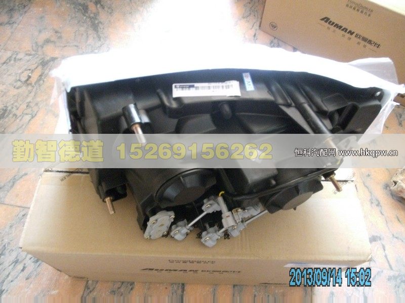 H2364010002A0,,山東勤智德道汽車銷售有限公司