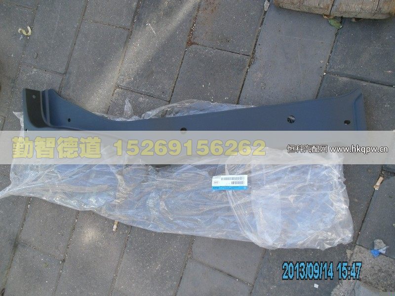H4545010002A0,,山東勤智德道汽車銷售有限公司