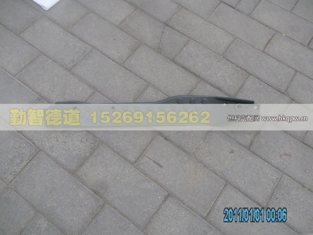 H4512020002A0,,山東勤智德道汽車銷售有限公司