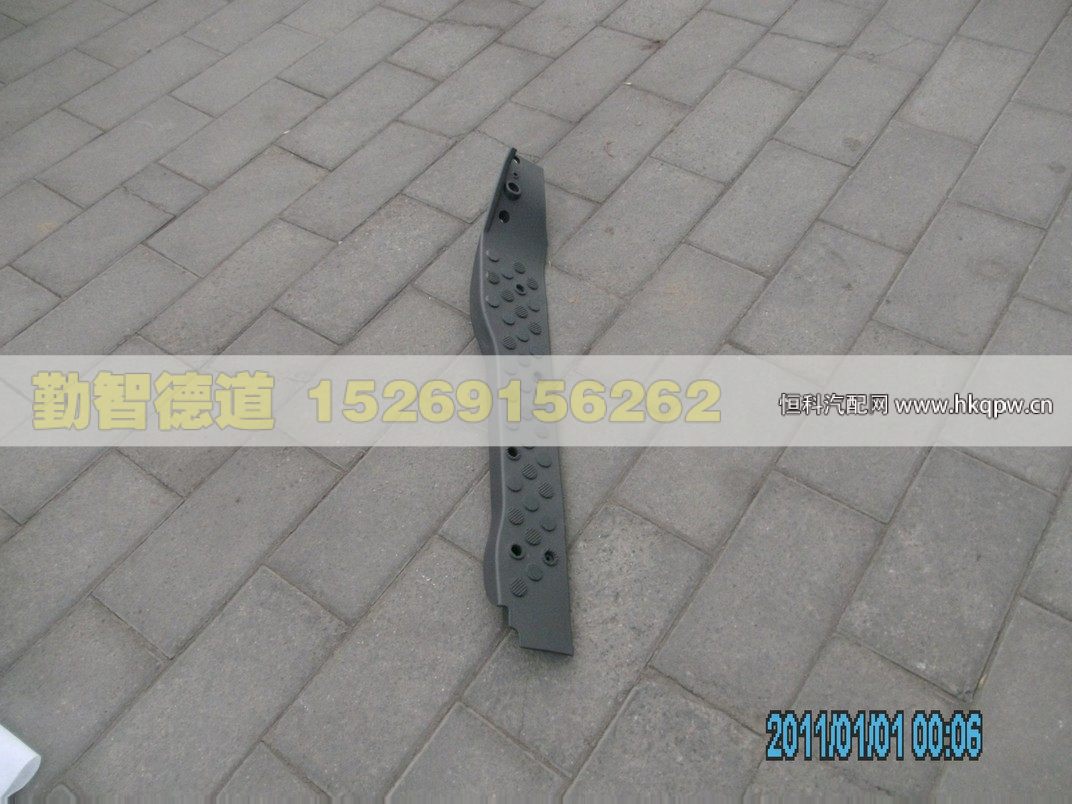 H4512020002A0,,山東勤智德道汽車銷售有限公司