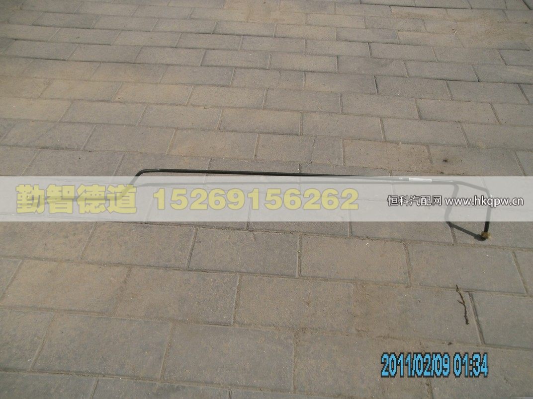 1331335602006,,山東勤智德道汽車銷售有限公司
