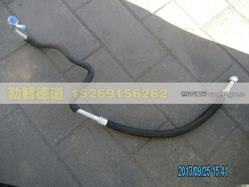 1B24981200058,,山東勤智德道汽車銷售有限公司