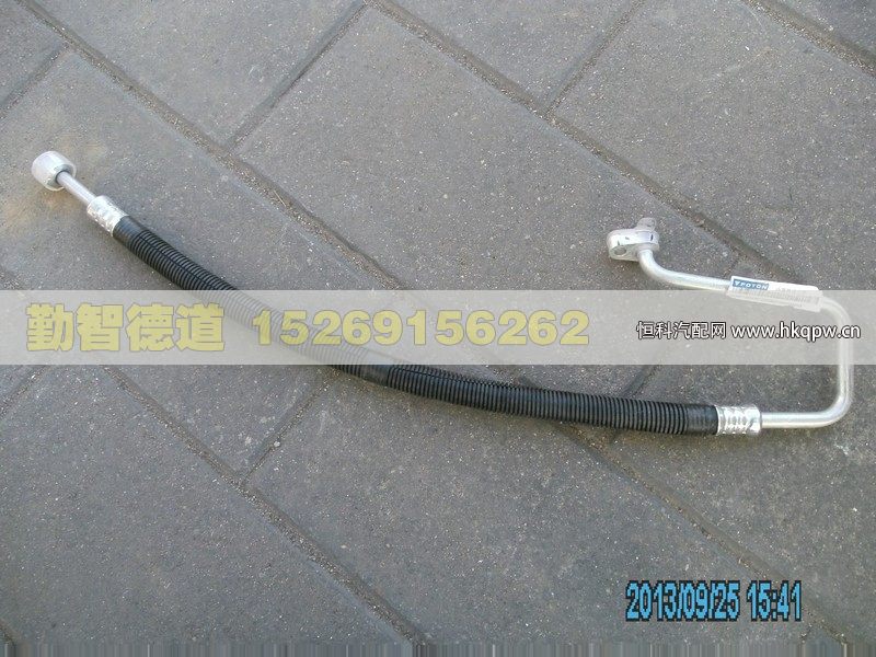 1B24981200062,,山東勤智德道汽車銷售有限公司