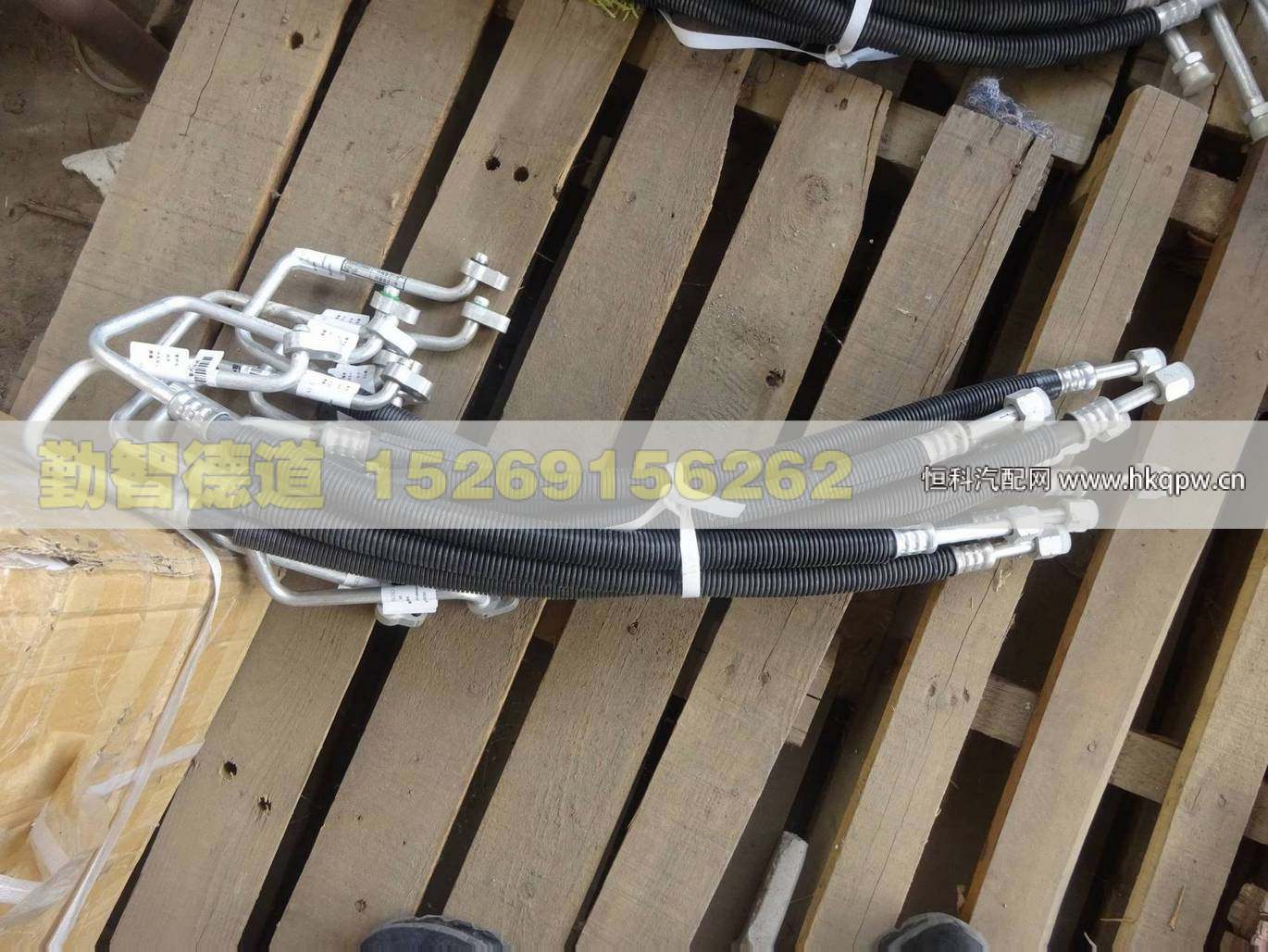 1B24981200062,,山東勤智德道汽車銷售有限公司