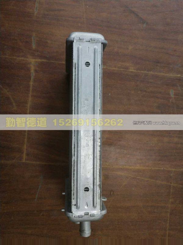 H0811010013A0,,山東勤智德道汽車銷售有限公司
