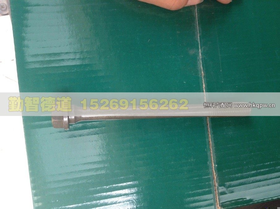 61500040023,,山東勤智德道汽車銷售有限公司