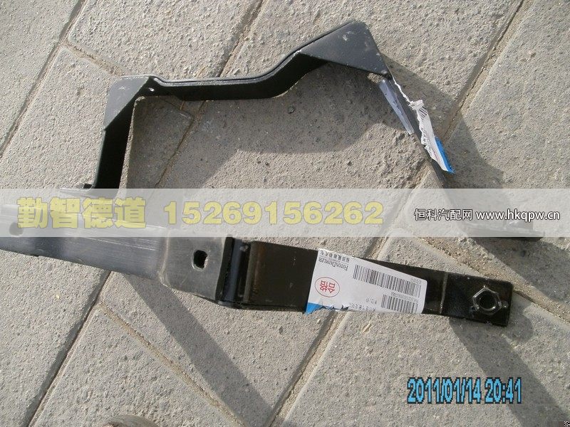 H1119103001A0,,山东勤智德道汽车销售有限公司