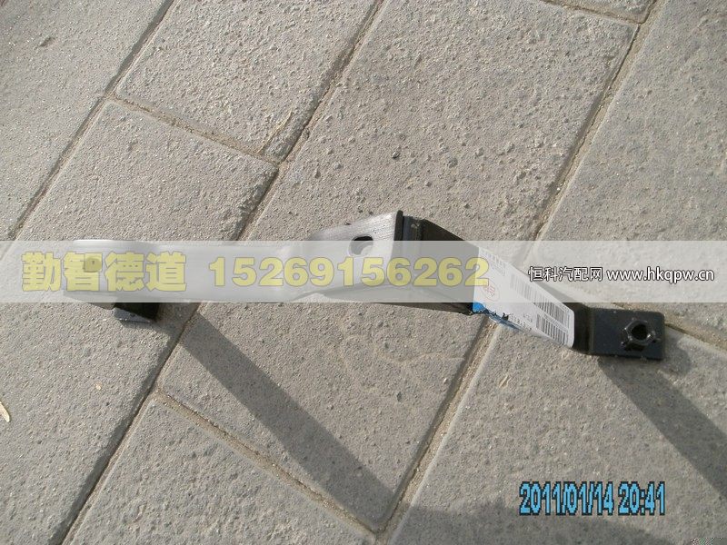 H1119103001A0,,山东勤智德道汽车销售有限公司