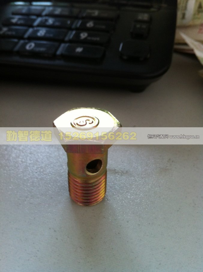 90003962621,,山东勤智德道汽车销售有限公司