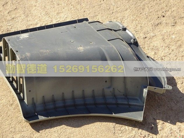 H1545011104A0,,山東勤智德道汽車銷售有限公司