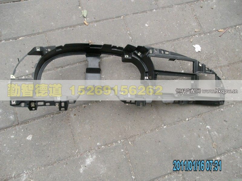 1B24953500004,,山東勤智德道汽車銷售有限公司