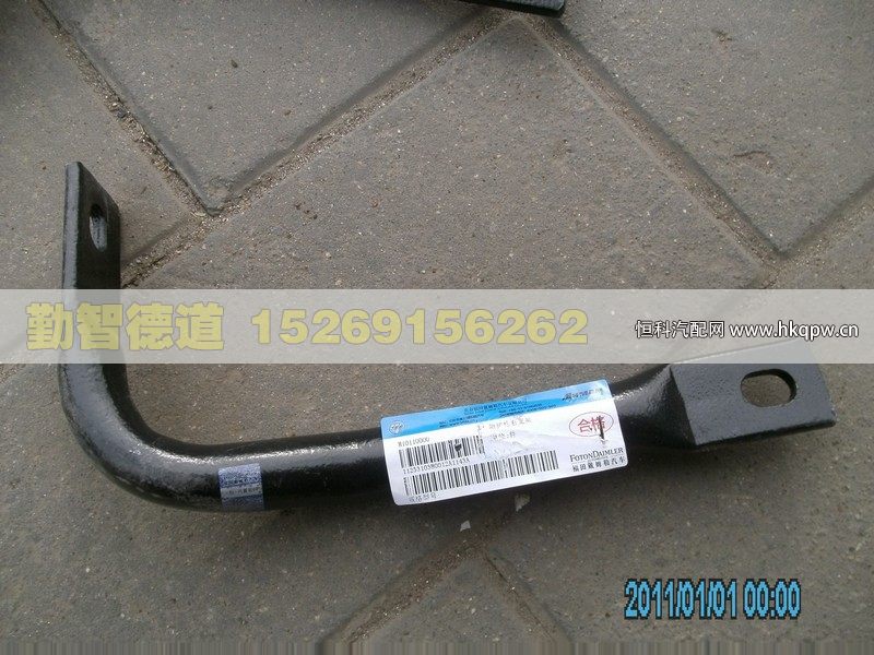 1125310380012,,山東勤智德道汽車銷售有限公司