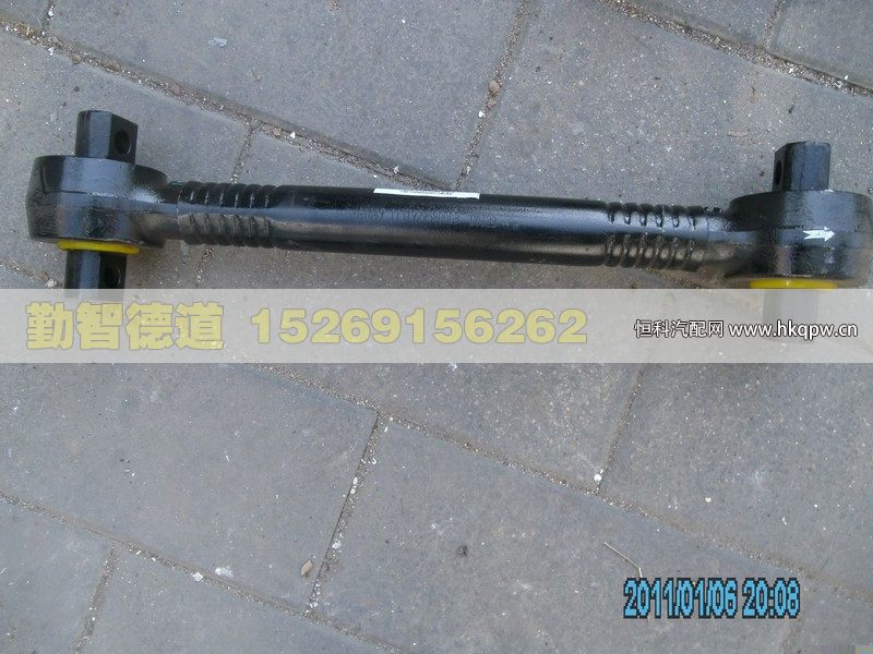 1131929580003,,山東勤智德道汽車銷售有限公司