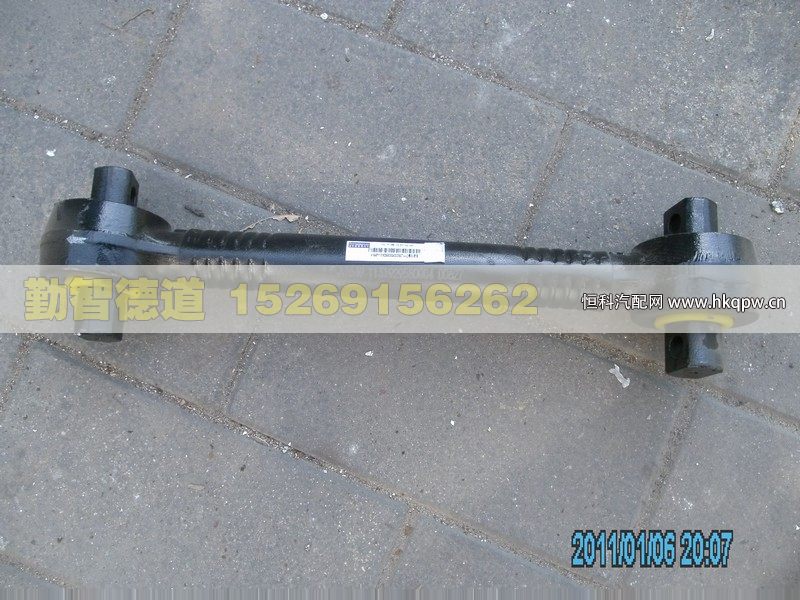 1131929580004,,山東勤智德道汽車銷售有限公司