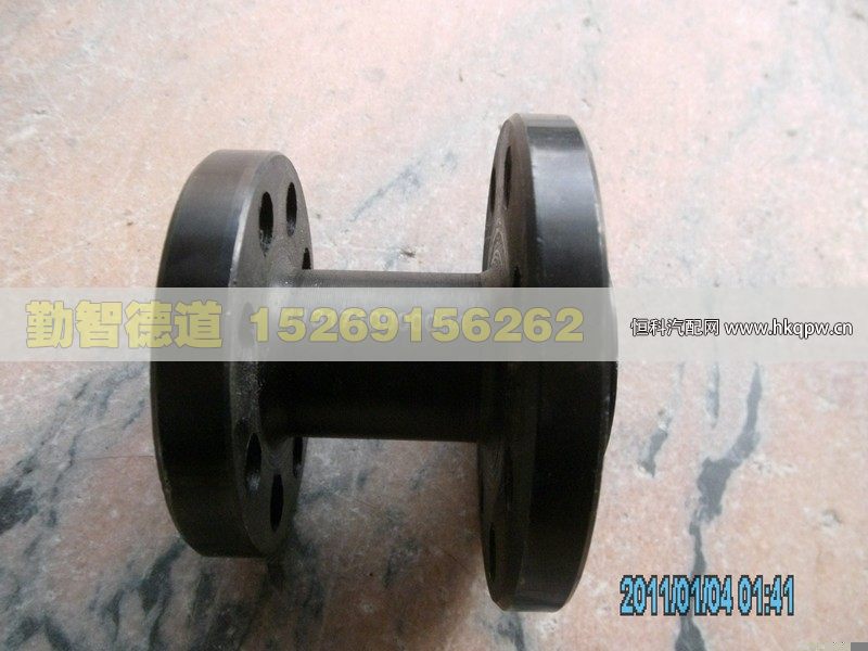 发动机风扇法兰