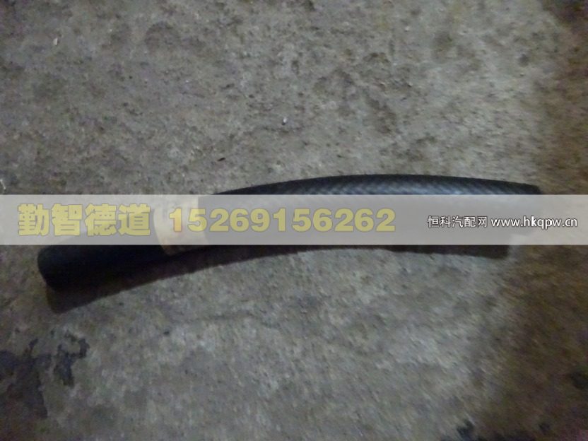 1541113301009,,山东勤智德道汽车销售有限公司