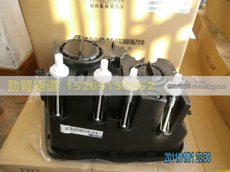 H4364012001A0,,山东勤智德道汽车销售有限公司