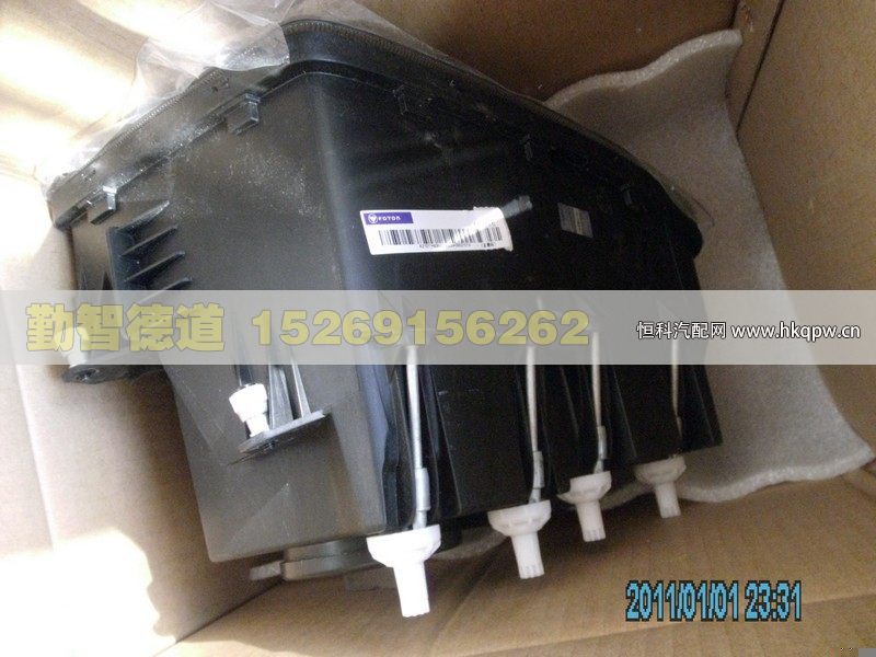 H4364012002A0,,山東勤智德道汽車銷售有限公司