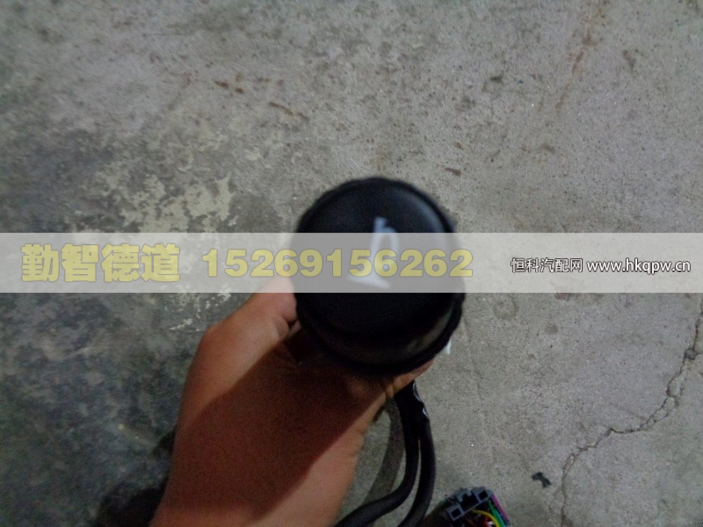 H4373010002A0,,山東勤智德道汽車(chē)銷(xiāo)售有限公司