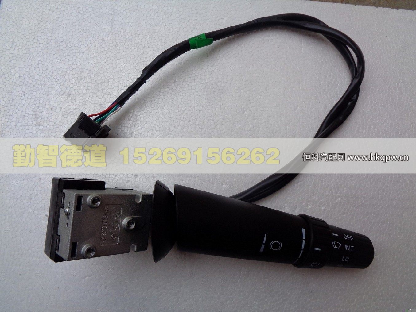 H4373010003A0,,山东勤智德道汽车销售有限公司