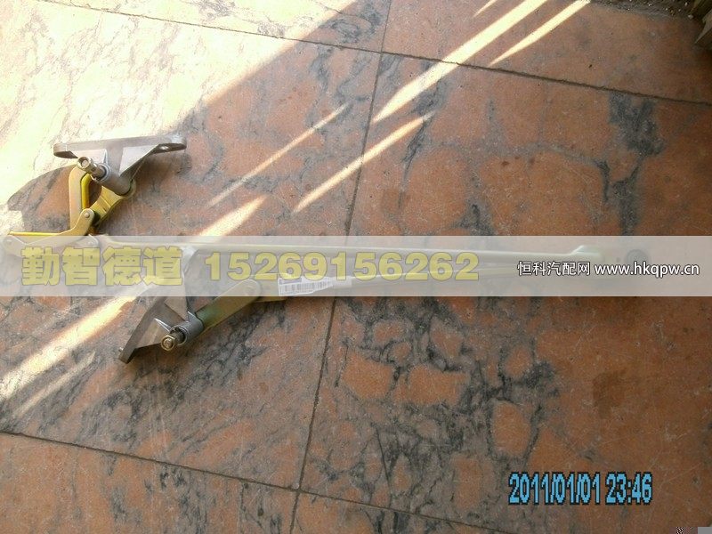 H4525010001A0,,山东勤智德道汽车销售有限公司