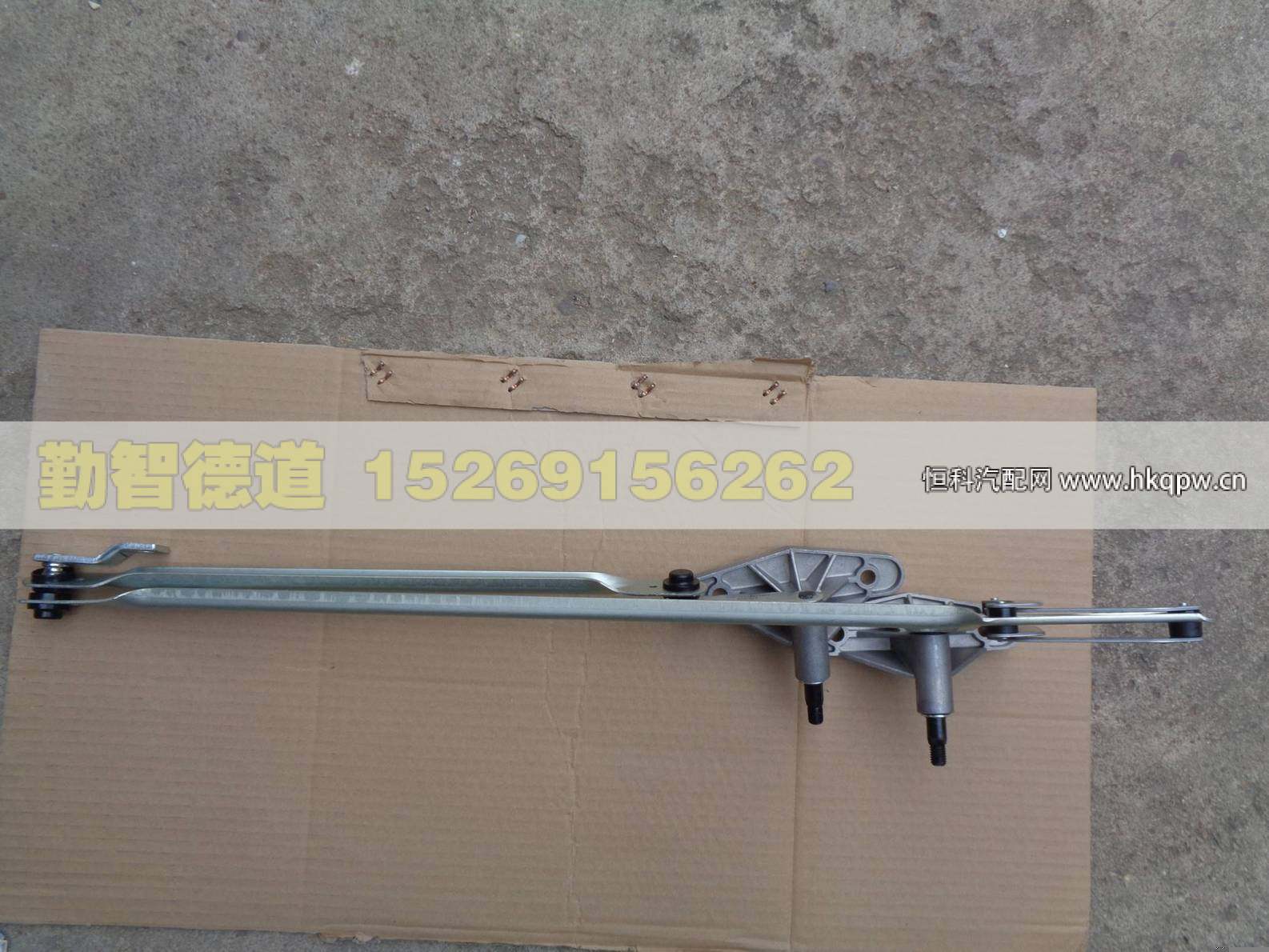 H4525010001A0,,山东勤智德道汽车销售有限公司