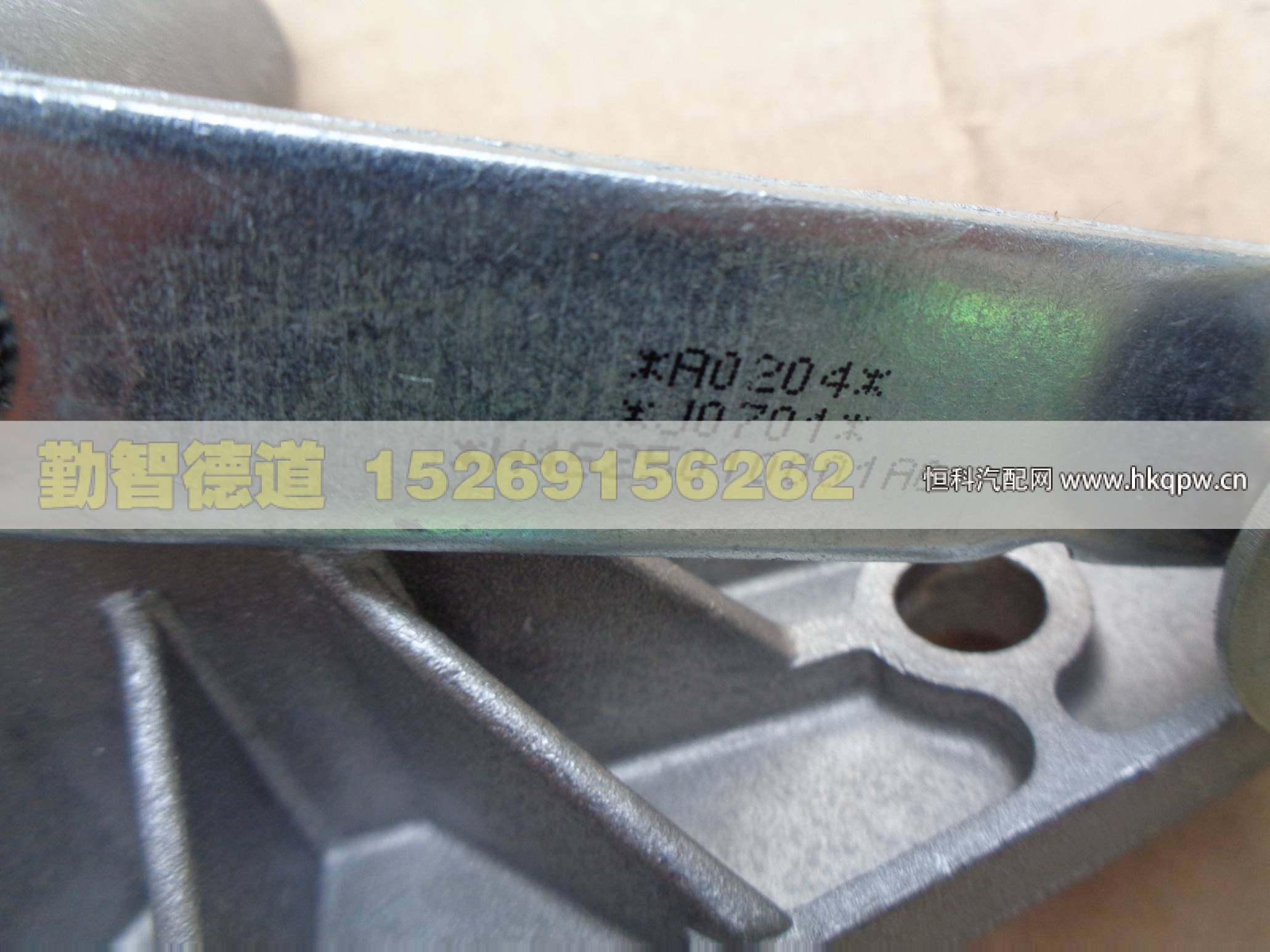 H4525010001A0,,山东勤智德道汽车销售有限公司