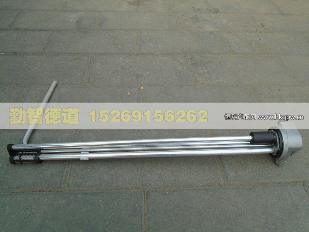 H4381030003A0,,山東勤智德道汽車銷售有限公司
