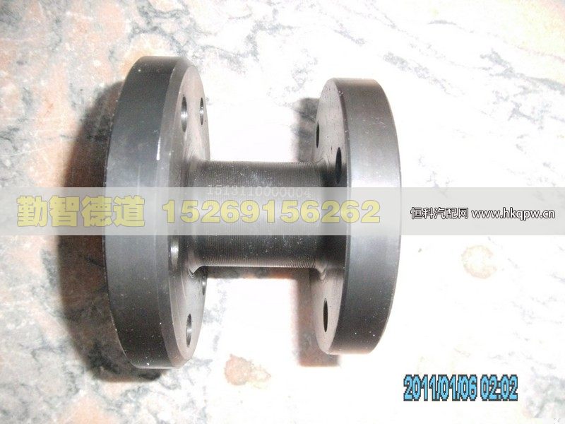 发动机风扇法兰