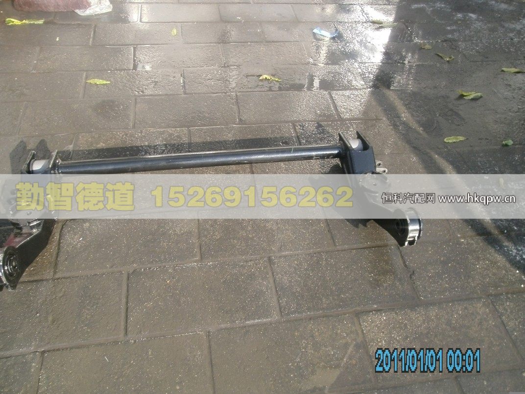 H1502A01001A0,,山东勤智德道汽车销售有限公司