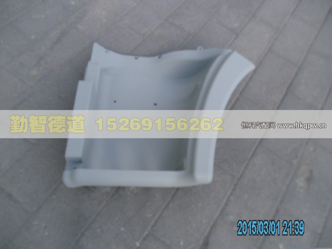 H1545011103A0,,山東勤智德道汽車(chē)銷(xiāo)售有限公司