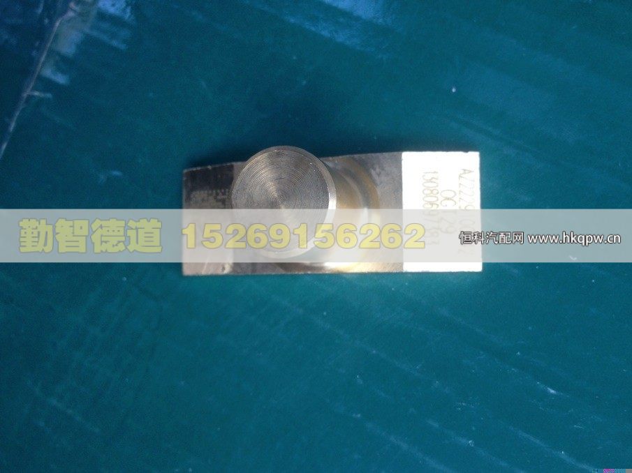 WG2229100042,,山東勤智德道汽車(chē)銷(xiāo)售有限公司