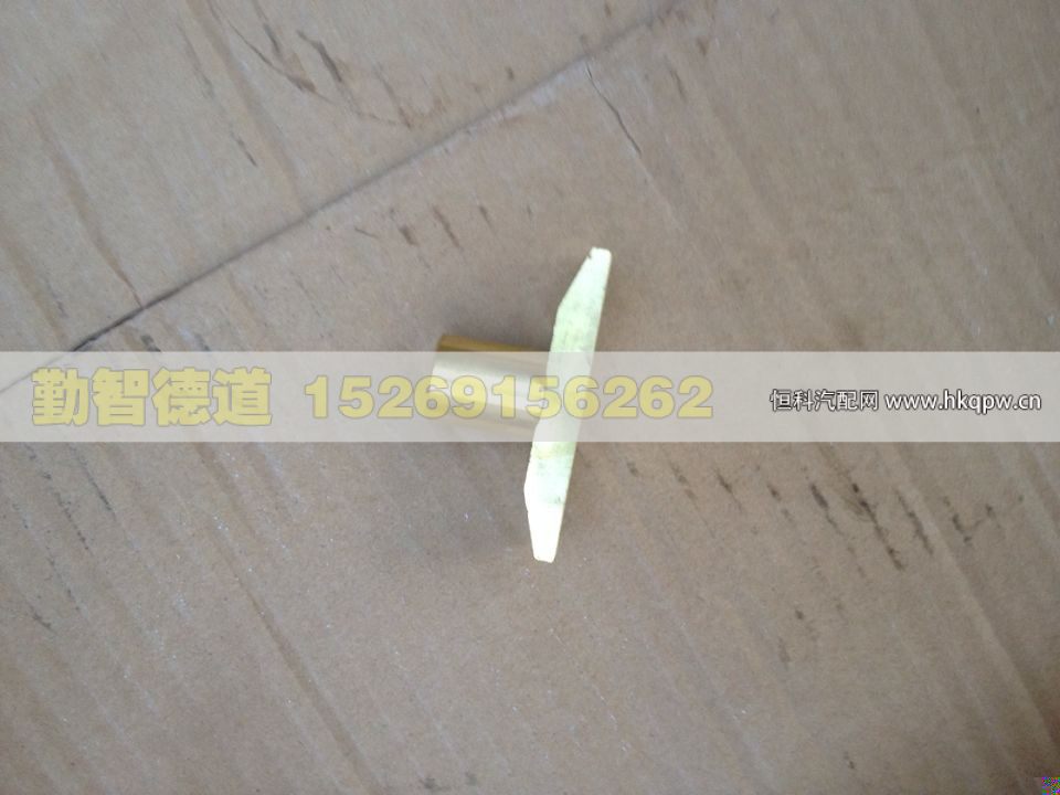 WG2229100042,,山東勤智德道汽車(chē)銷(xiāo)售有限公司