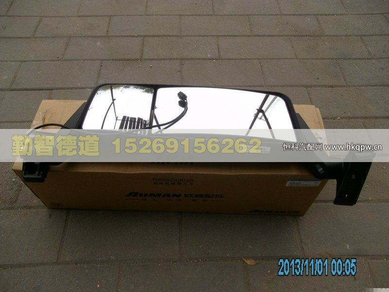 H4821010203A0,,山東勤智德道汽車銷售有限公司
