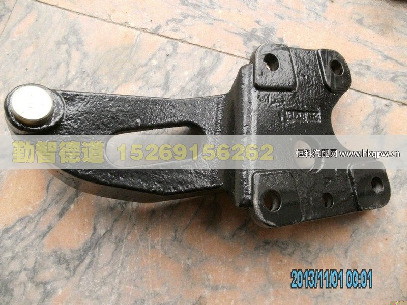 H1502C04002A0,,山东勤智德道汽车销售有限公司