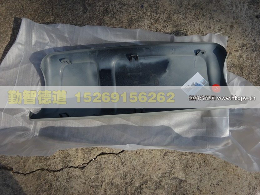 H4821010105A0,,山東勤智德道汽車銷售有限公司