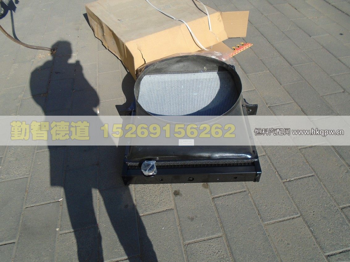 1418113106001,,山東勤智德道汽車銷售有限公司