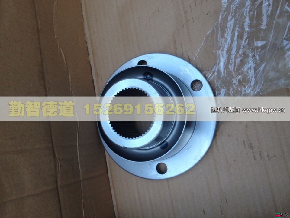 AZ9128320014,,山东勤智德道汽车销售有限公司