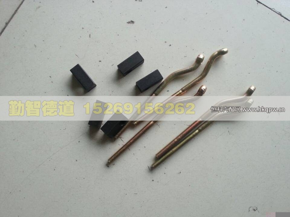 发电机调整螺栓